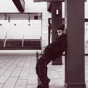 ARATĂ-MI (feat. Tibal) (SPED UP VERSION)