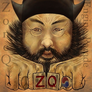 Engine Parade(Radio Mix)