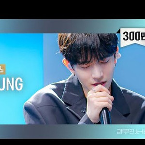 Camping Everywhere (Live)