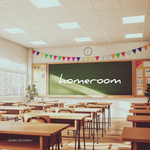 homeroom