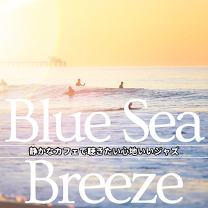 Haunting Coffeehouse