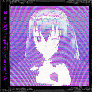 Beloved Tomboyish Girl (vaporwaveチル Mix)