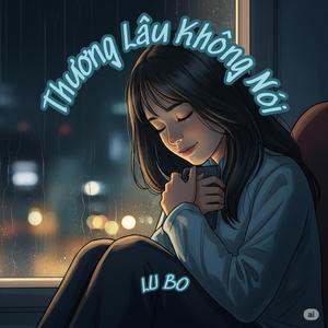 Thương Lâu Không Nói