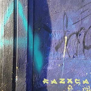 Virtual Machines Logic, Pt. 2