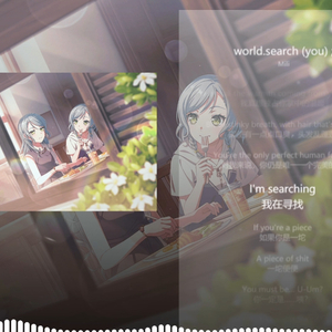 AI冰川纱夜-world.search (you)