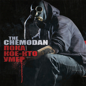 Мысли о смысле