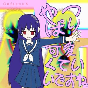 やっぱり可愛くていいですね