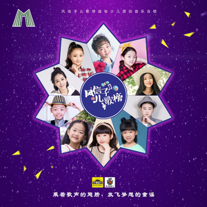 如果我有哆唻A梦