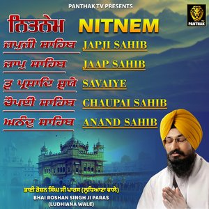 Nitnem
