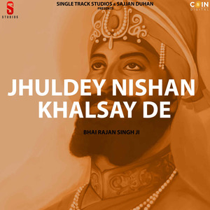 Jhuldey Nishaan