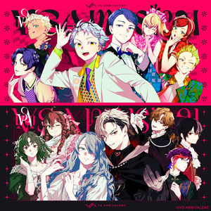 ビバレンソング！