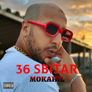36 SBITAR