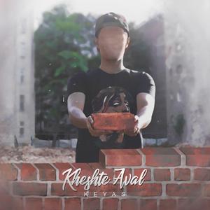 Raperaye Vagheyii (feat. Ashk)