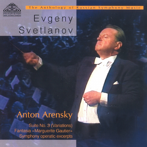 Intermezzo for Strings in G Minor, Op. 13