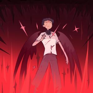 GANGWAY! (feat. Yungustt)