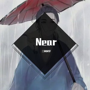 new boy cover 朴树