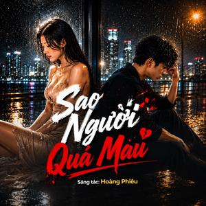 Sao Người Quá Mau