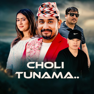 Choli Tunama