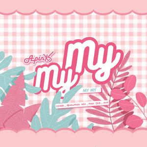 My My