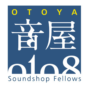 Degenerate -デジェネレイト- (feat. 初音ミク)