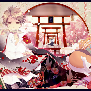 樱花樱花想见你