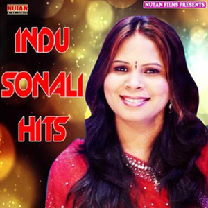 Mor Chadhal Jawani Kachnar