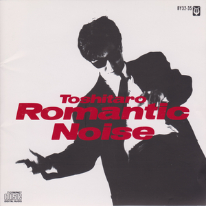 ミステリアス・ウーマン