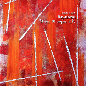 Silence Of Jaguar (I-Robots Reconstruction Take 2)