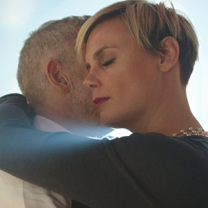 Κάτι Καλύτερο