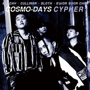 COSMODAYS CYPHER vol.1