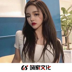 夜店酒吧 (DJ新版)