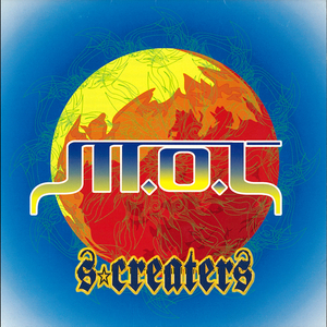 Everything Blows Through The Wind