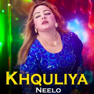 Khquliya