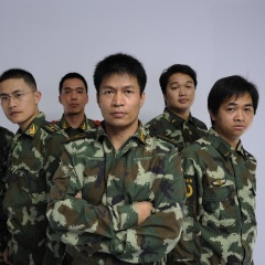 明知山有虎偏向虎山行 (Live)