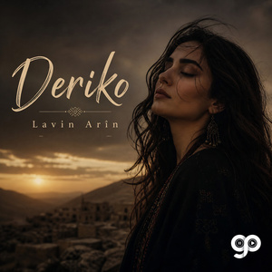 Deriko