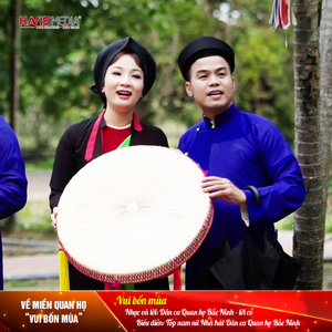 Tưởng Gần Đến Xa (IC Music)