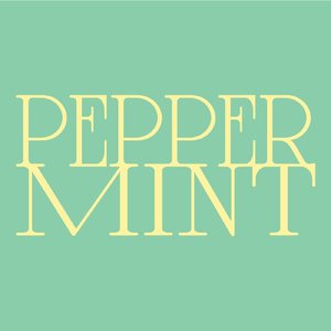 ペパーミント
