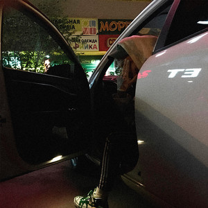 Kia Rio (Hurry Scurry)