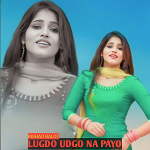 lugdo udgo na payo