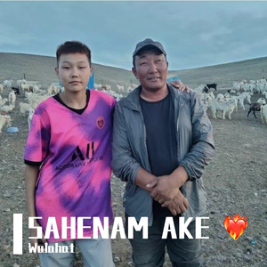 SAHENDEM AKE❤️
