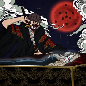 Под луной (prod. cyberwwway)