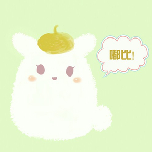 论PONPONPON和民歌的关系（Cover Kyary）