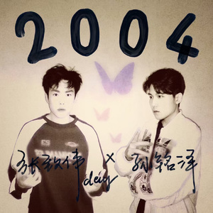 2004