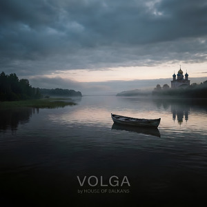 Эх, яблочко (Velvet Echo)