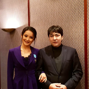 Өзіңді кездестірмесем