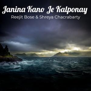 Janina Kano Je Kalponay