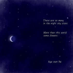 밤하늘에별이참많네