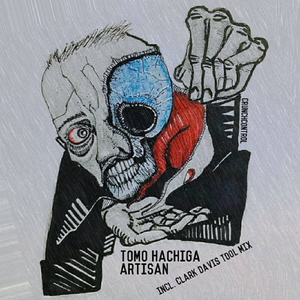 Artisan (Clark's Tool Mix)