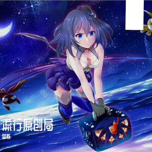 《荣耀世界》—《荣耀的峡谷》主题曲