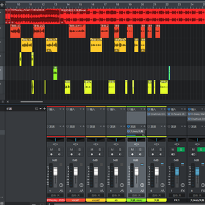 sexy drill   EP and s